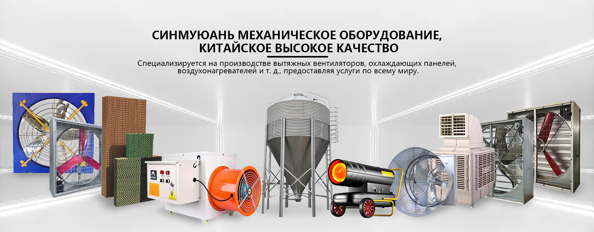 qualità Ventilatore di scarico fabbrica